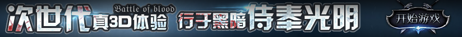 墨韵云栈